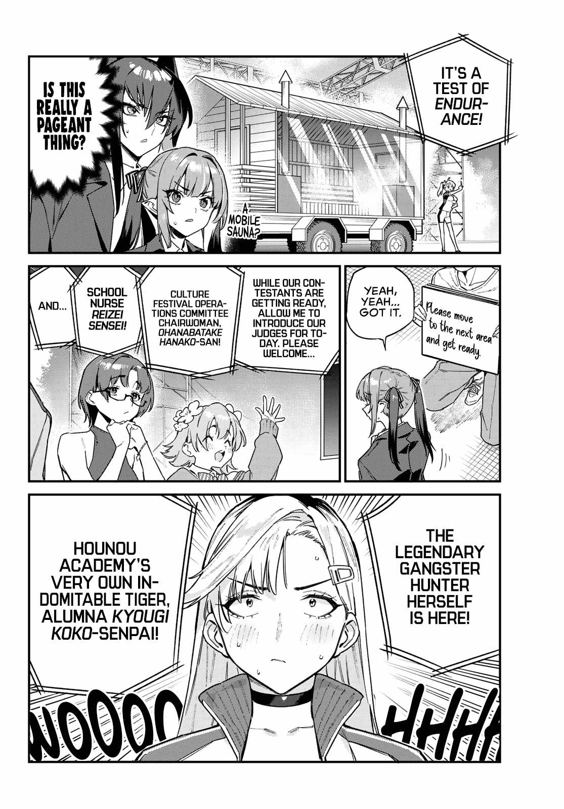 Kanan-sama wa Akumade Choroi Chapter 114 3